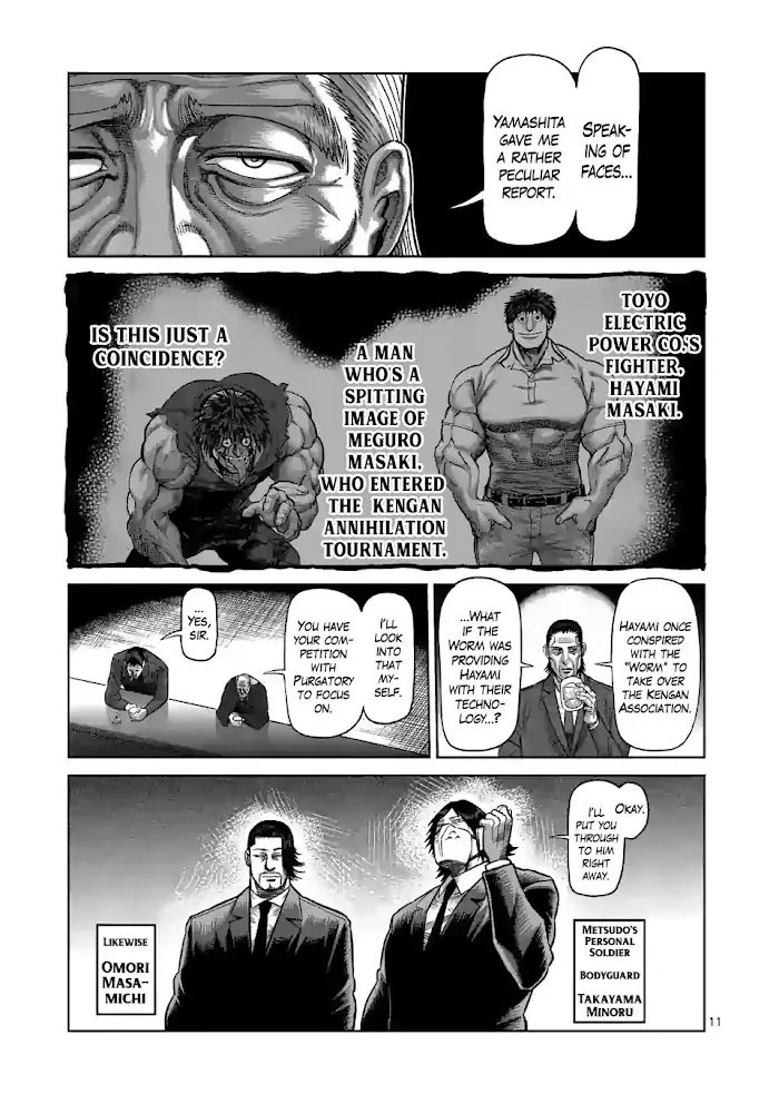 Kengan Omega Chapter 54 image 11_optimized